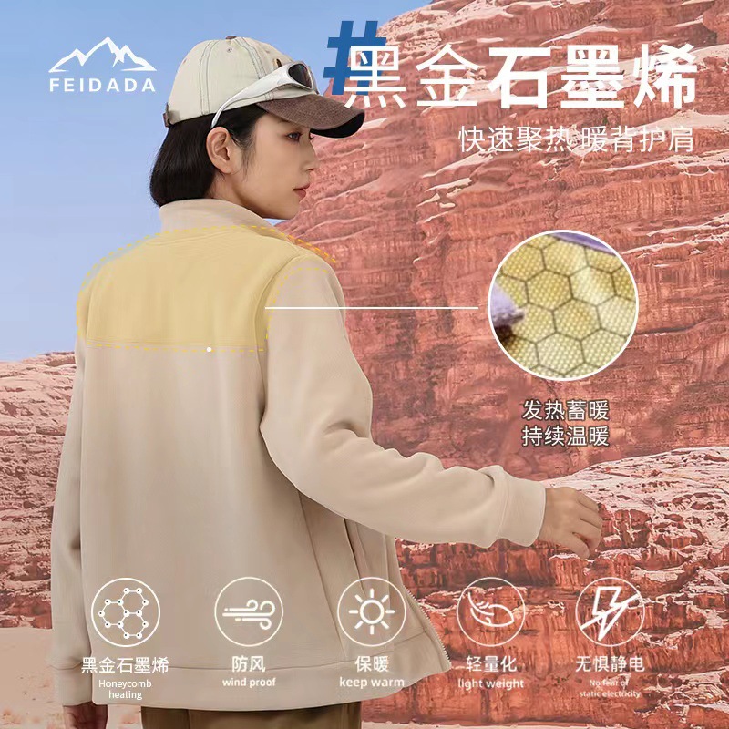 微信图片_20231015145215