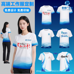 �������Ļ����R���ɝu׃ɫ�܈F�M��ӡ����T�� ȫ��ӡ�V��ӡ��LOGO