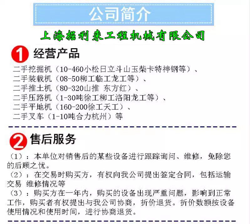 O1CN01Ch5i6f1iZcJ8merSb_!!3464