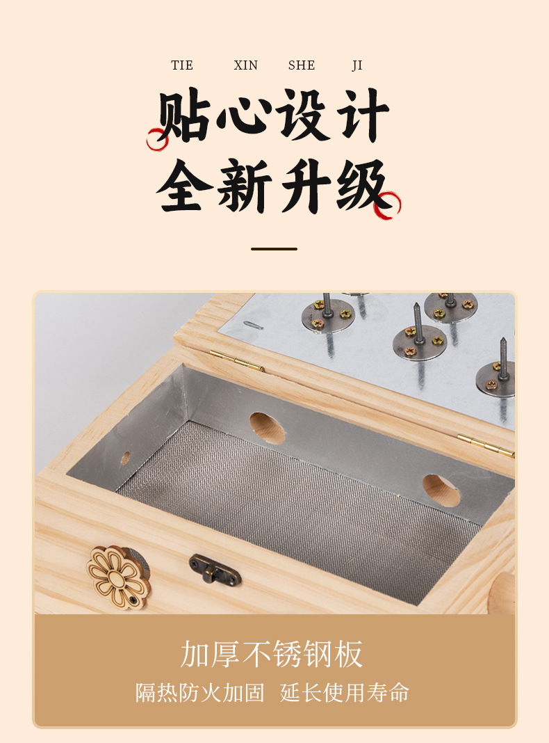 Wooden Moxibustion Box Handheld Moxa Burner for Abdomen Waist and Full Body Home Use with 54 Moxa Sticks quality and texture