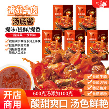 �}��������ţ�✫���u����ţ����ţ��ۜ����{�ϼ���100��&times;5��