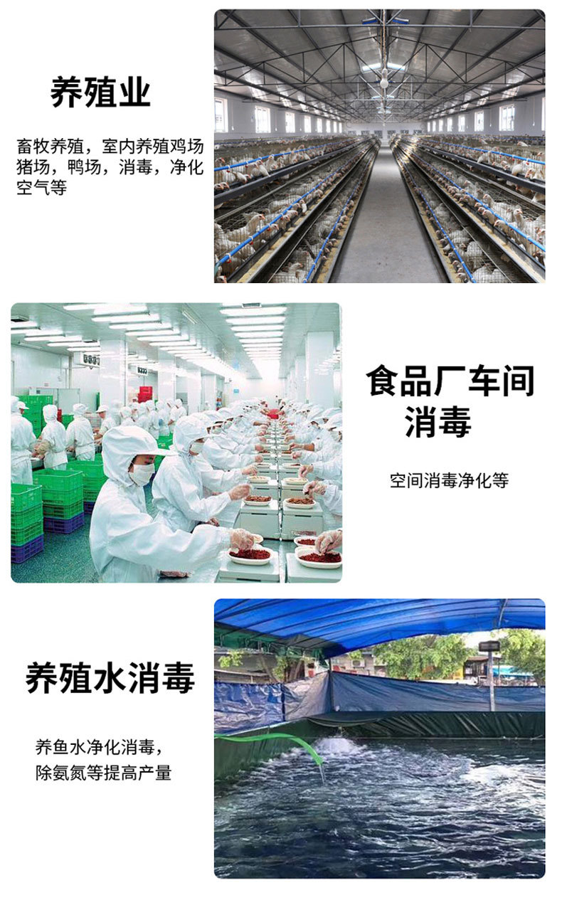 详情_08.jpg