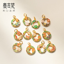 925���y僽�ʮ����������ִ��������z����ֹ����K�������Q0696
