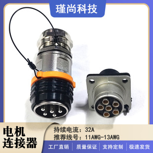 ����Դ��܇�߉���ˮ�B�������I���ղ��^6P늙C��ˮ�B����