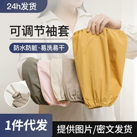 抹布、百洁布;懒人抹布;清洁球/刷