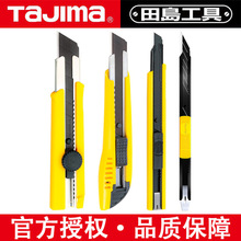 TaJIma��u�������NĤ���I��С̖��̖���͵��ܱڼ��ü�������