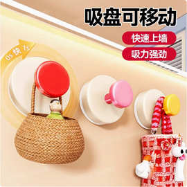 多巴胺吸盘挂钩强力承重免打孔浴室卫生间挂勾粘胶门后钥匙置物架