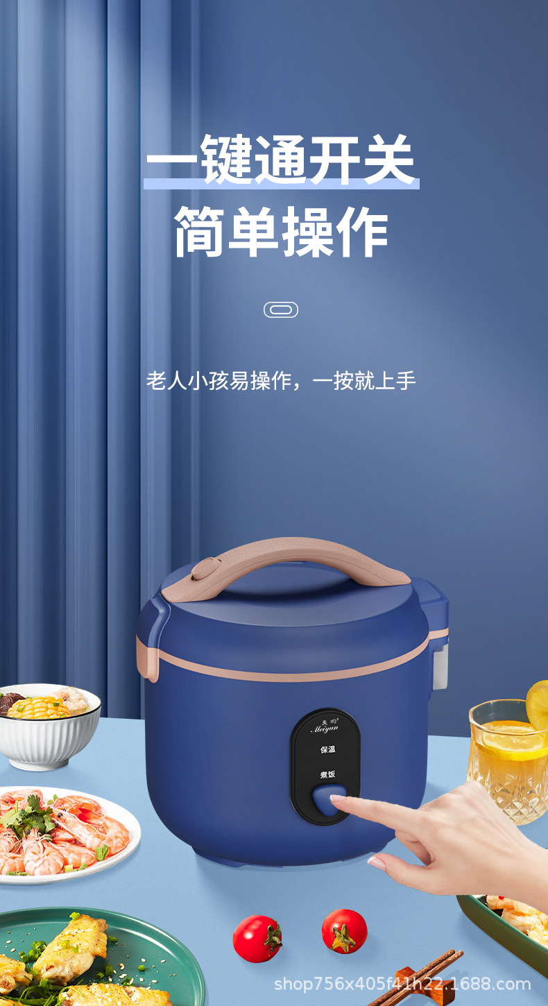 详情页_05.jpg