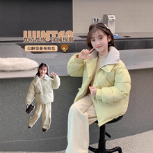 Ůͯ�ﶬ�b�ӽq�Ӻ�ë���IŮͯ��q�޷�2025�¿���������