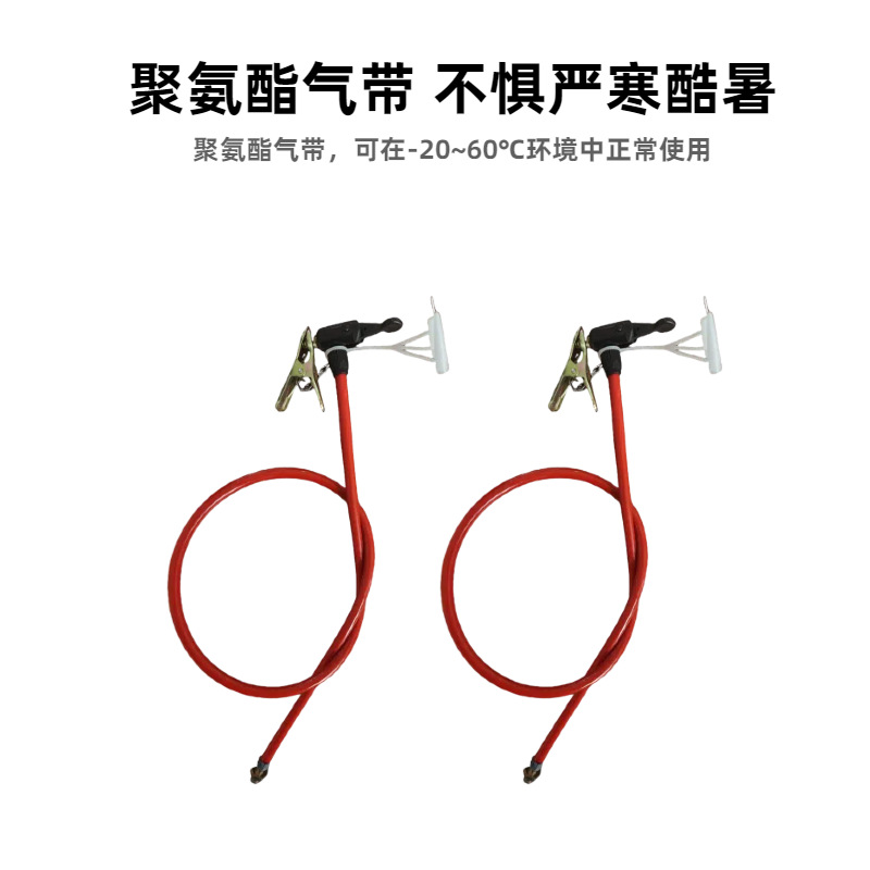 打气筒专用聚氨酯气带便携充气筒气嘴充气泵折叠便携式英嘴气带