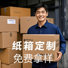 ����ӡˢ����ӆ�Ʋ�ɫ���b���丽�����Ƽ����܇���������ӡˢ���b