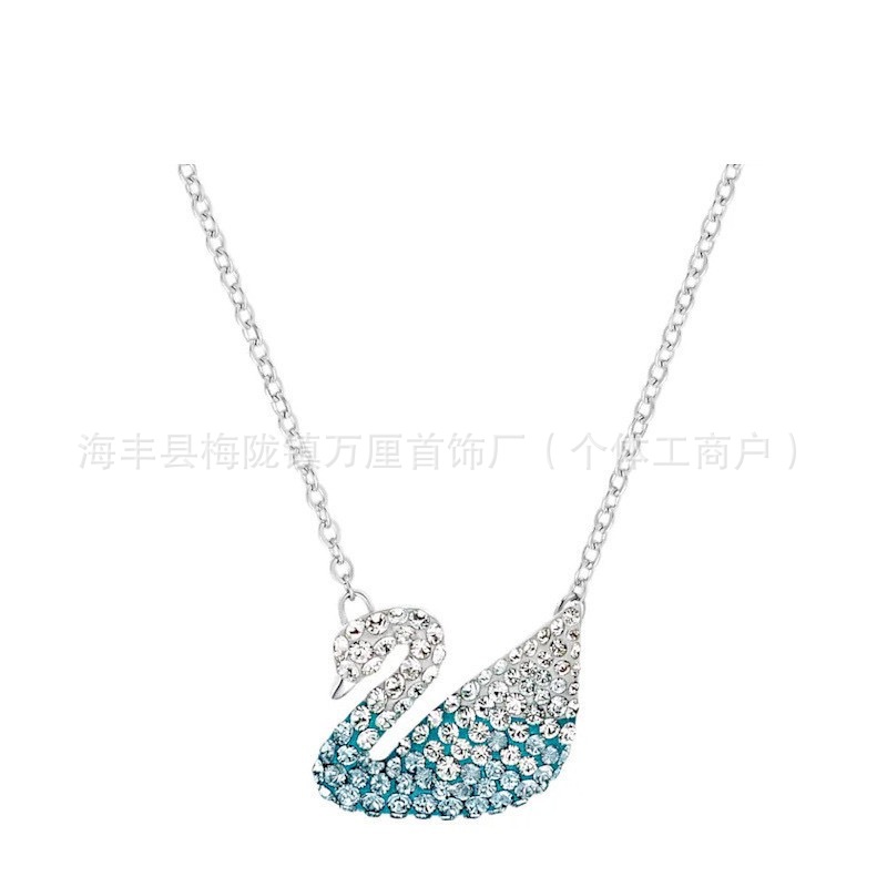 渐变蓝天鹅大号【白金色】