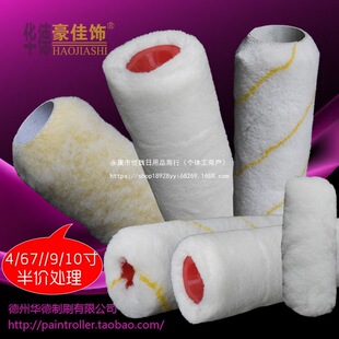 ̎������LͲˢ ����β؛4��6��7��9��10�绯�wë�qˢ���LͲ