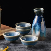 日式清酒具陶瓷白酒杯餐具 复古家用烧酒壶1壶4杯套装餐具 批发