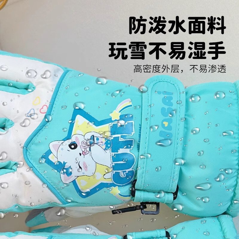 儿童滑雪手套冬季保暖加绒厚棉防寒男女孩防泼水户外可爱学生玩雪|undefined