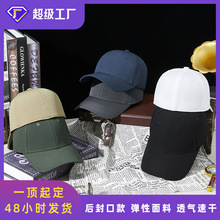 秋冬大头围弹力速干全封闭保暖棒球帽男户外运动遮阳加深鸭舌帽子