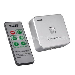 MUsic DigitizeR AUdio CaptURe Box DiRect to U Disk WithoUt CompUteR L/R 3.5 EZCAP241