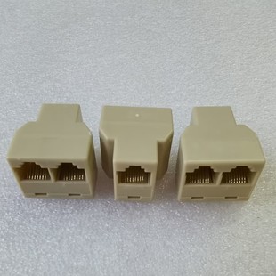 Сетевой Трехходовой сетевой кабель RJ45 разветвитель сетевой кабель 1-точка 2 Разъем 8-жильный сетевой кабель 1-точка 2-точечный адаптер