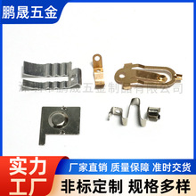 厂家直供五金冲压件加工折弯件冲压件 拉伸小五金冲压件金属垫片
