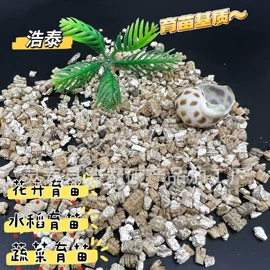 其他非金属;非金属粉末;其他非金属