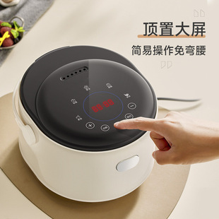 Household multifunctional intelligent touch screen electric rice cooker small 1-2 person mini one person food can be reserved rice cooker