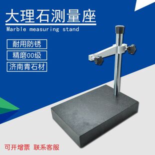 00������ʯƽ̨֧�ܜy����ǧ�ֱ������߶ȃx�y���x���@�߶ȱȜy̨