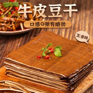 �Ĵ��خa����ţƤ�����uζ������ǧ����ʳ���_���_�h��偟���ʳ��