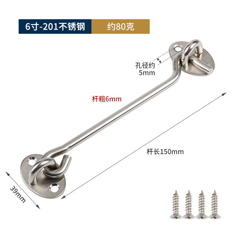 金納のステンレスの黒色の風のフックは厚い窓のフックの部品の扉と窓の戸のフックを掛けてフックの家庭の金属を掛けます。|undefined
