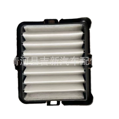 G92Dh-52010 Air Conditioning Automobile filter element