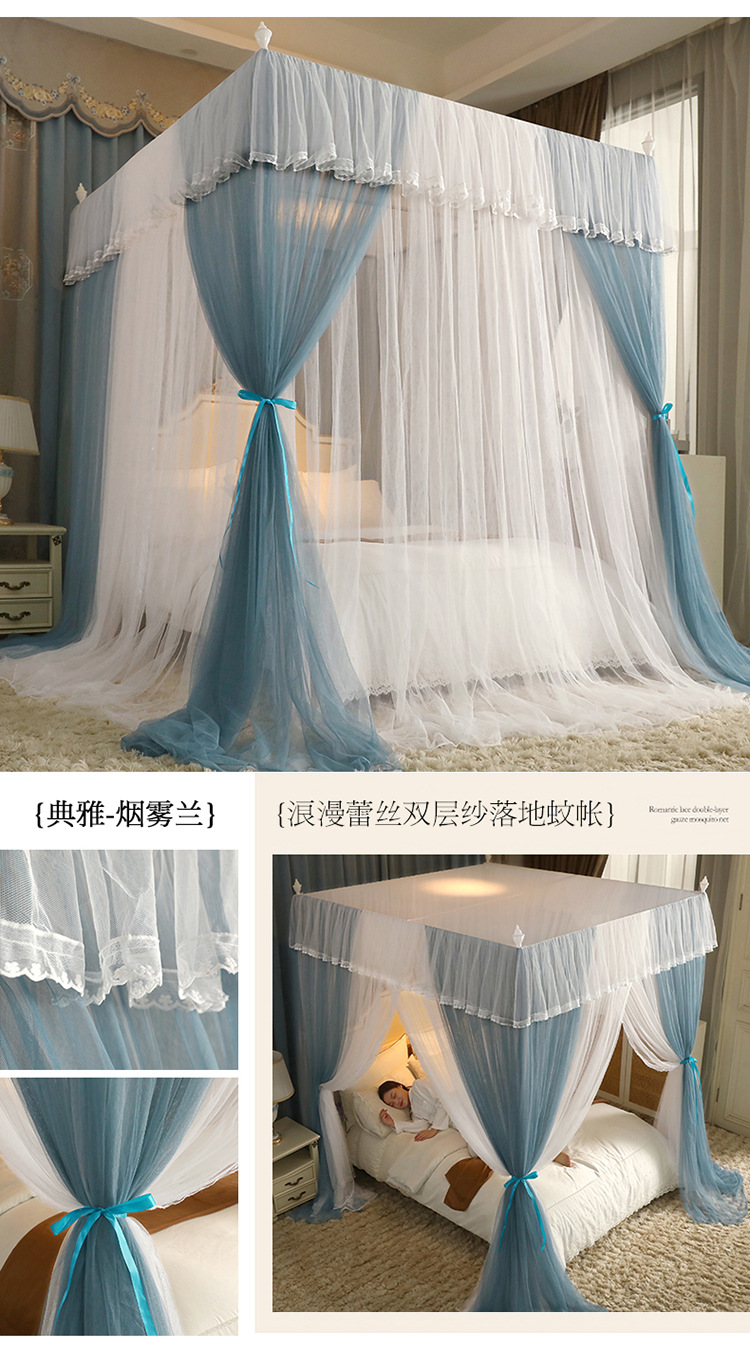 Elegant-mosquito nets and pictures_02.jpg