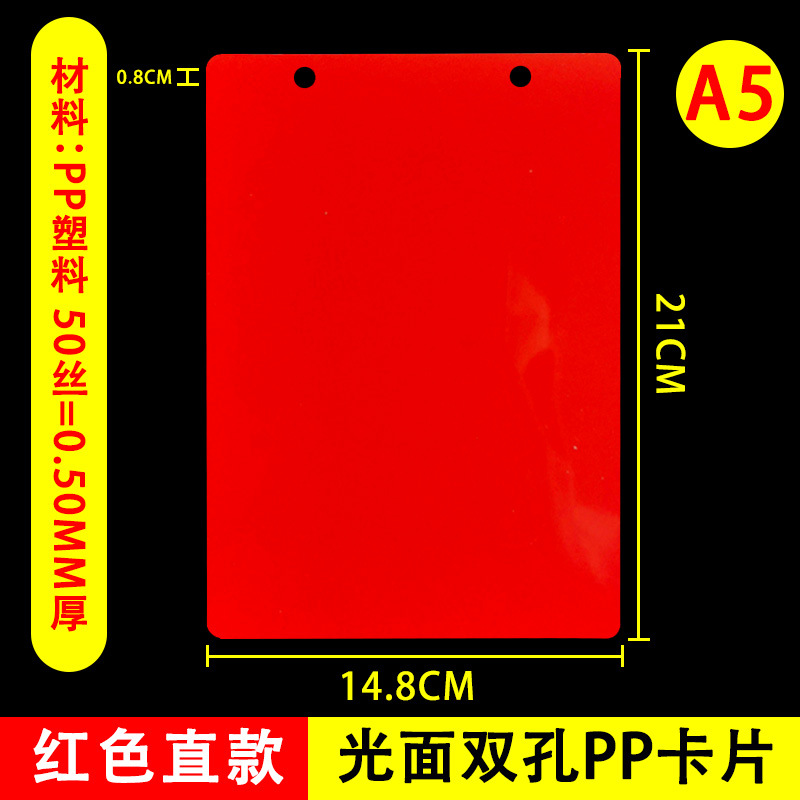 Marca de precio borrable Carpeta de promoción de publicidad POP Tarjeta de etiqueta Supermercado de frutas y verduras frescas Exhibición de precios Marca de precio