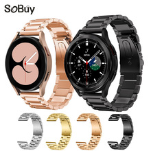 适用三星 Galaxy Watch 4/5/6代华米表带智能手表三珠不锈钢表带