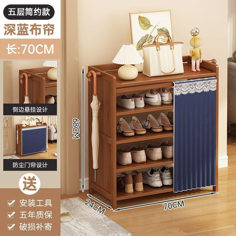 Estante de zapatos multicapa doméstico puerta gabinete integrado cortina de tela corredor estante de almacenamiento a prueba de polvo de almacenamiento económico acabado gabinete de zapatos