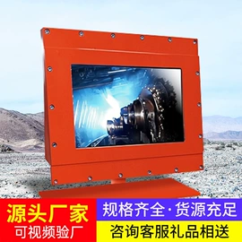 矿山施工设备;轨道交通器材;矿业输送设备