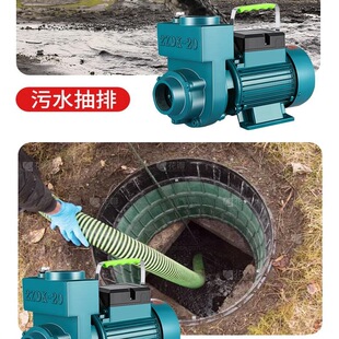 �¿���ˮ���{�r�ô������������x�ıó�ˮ�C��ˮ��220V���û����l