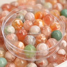 12-15mm ��Ȼ�ѻ�������ϼt�����ǾGɫˮ�л�����A��ɢ�������