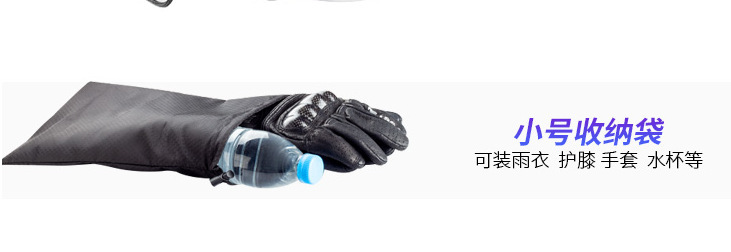 [트럼펫] 장갑 보관 가방