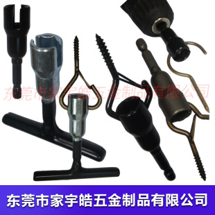 Cross-border slotted sleeve manual hexagon shank wing sleeve shaped sleeve butterfly sleeve 65mm long power wing nut