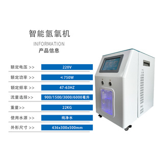 ���ƚ����C����������һ�w�C�������˼��Ú��C늽�ˮ�ƚ�l����