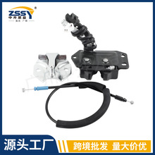 69350-26120 69430-95J00 适用海狮丰田尾门锁总成锁 扣锁 机拉线