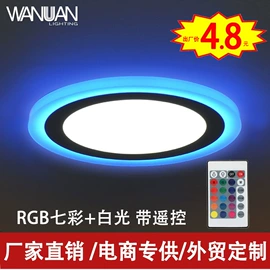 射灯;筒灯;LED轨道灯