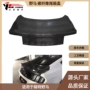 福特野马后背之间尾箱盖