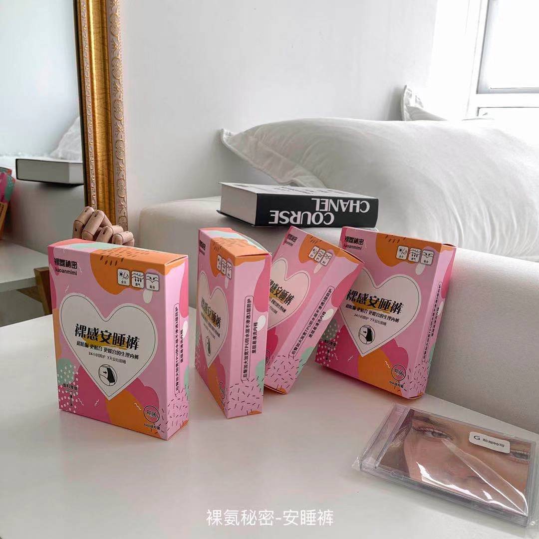 详情页1 (2).jpg