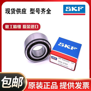 SKF�M���p�нǽ��|�S��4206 4207 4208 4209 4210 4211 ZZ RS