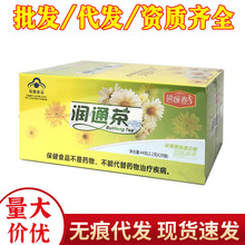 ���´���ͨ�� 20��/��