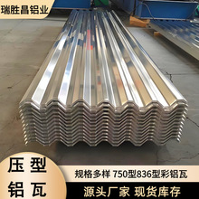 750�����X�� 836�Ͳ����X�� �X�Ͻ���ᱣ�������� �����ͺ�