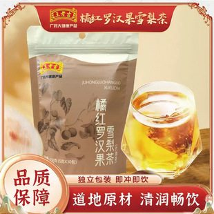 ���ϼ��ټt�_�h��ѩ��胞�x��ζ����ظ���ˮ������ٷ���Ʒ��