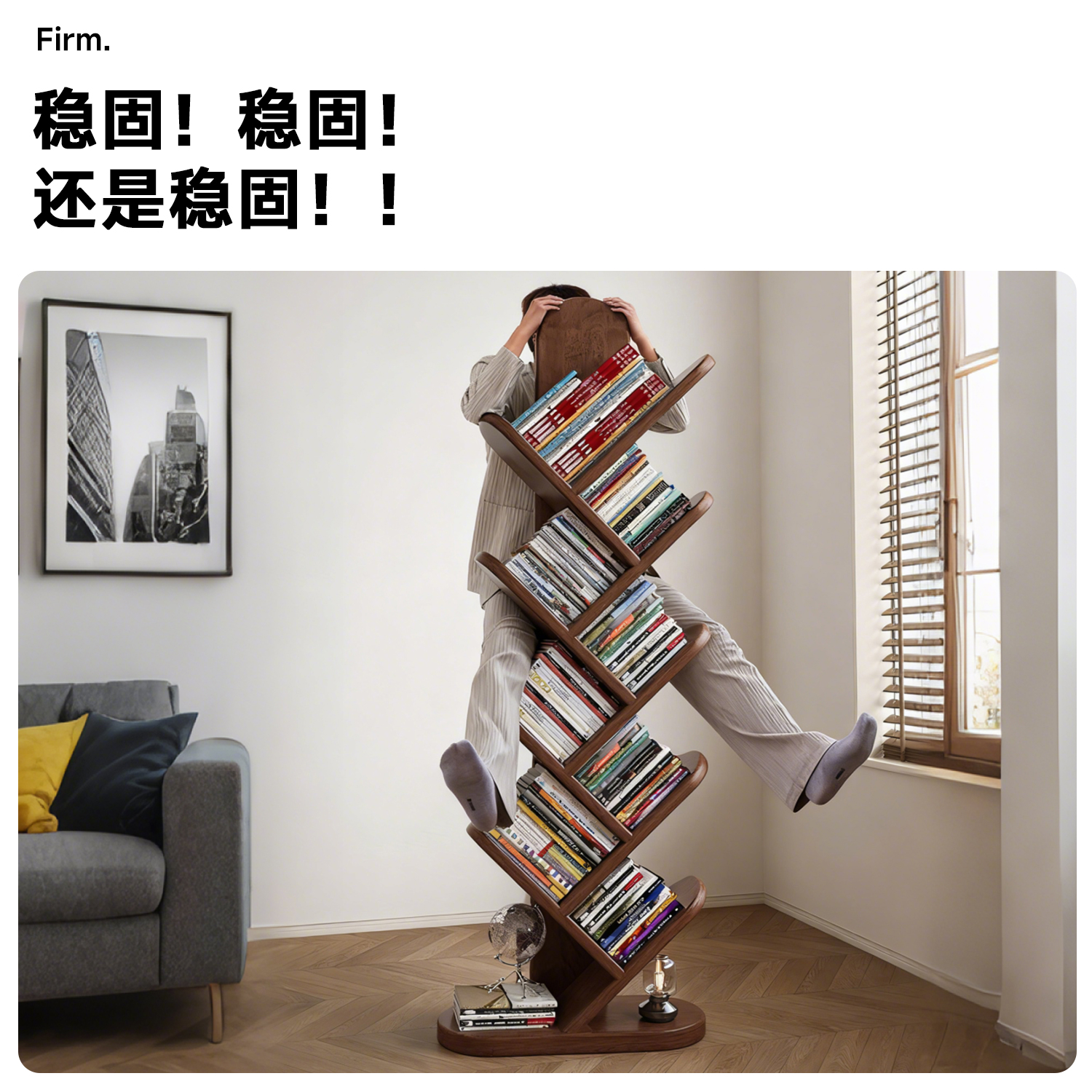 Estante de madera sólida en forma de árbol esquina de piso estrecha sala de estar integrada contra la pared creativa simple exhibición esquina pequeño estante de libros para niños
