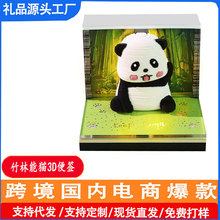 �羳�¿�3d���w�㺞������؈ģ�ͼ���㺞����Ӣ�՚v����YƷ�[��