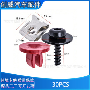 �m�����܇�l�әC���R���o��ױP�wT30�����˨��ĸ�����ֿ�MKC